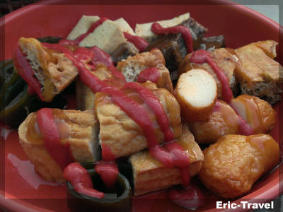 2-高雄鳳山-永春素食滷味(鳳山店)1 2-高雄鳳山-永春素食滷味(鳳山店)1