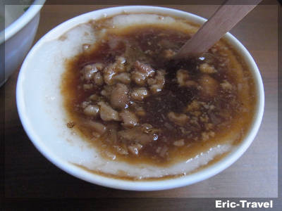 2-雲林斗六-古早味老街碗粿1 2-雲林斗六-古早味老街碗粿1