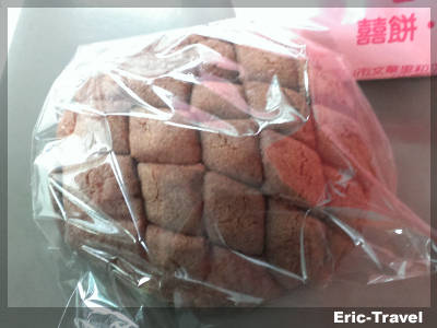 2-高雄鳳山-品香麵包1 2-高雄鳳山-品香麵包1