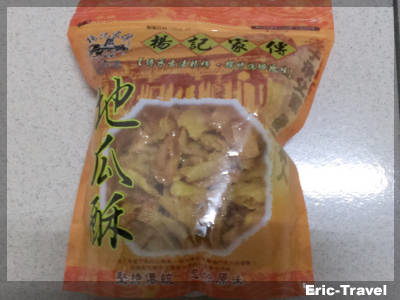 2-台東-楊記家傳地瓜酥1 2-台東-楊記家傳地瓜酥1