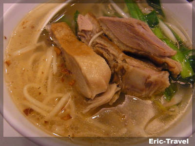 2-高雄新興-聰明鴨肉店1 2-高雄新興-聰明鴨肉店1