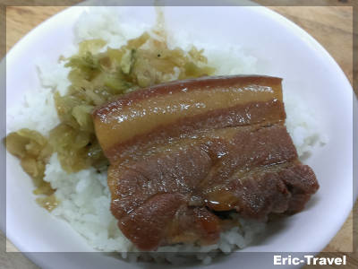 2-高雄前鎮-三元魯肉飯1 2-高雄前鎮-三元魯肉飯1