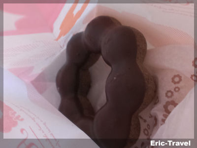 2-Mister Donut1 2-Mister Donut1
