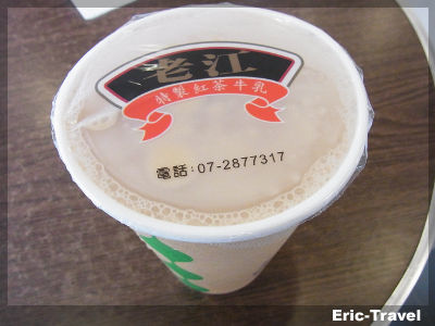 2-高雄三民-紅茶江1 2-高雄三民-紅茶江1