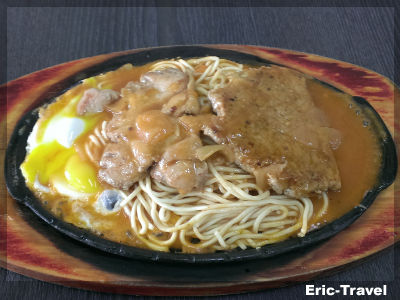 2-高雄岡山-露天牛排館1 2-高雄岡山-露天牛排館1
