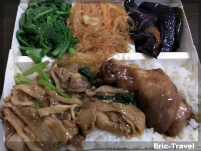 2-高雄鳥松-雨田自助美食坊1 2-高雄鳥松-雨田自助美食坊1