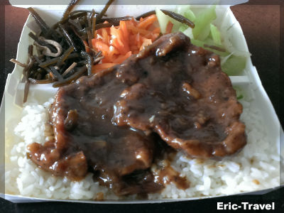 2-高雄新興-正忠排骨飯-黑糊椒豬排飯1 2-高雄新興-正忠排骨飯-黑糊椒豬排飯1