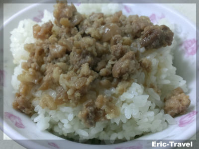 2-高雄鼓山-肉燥飯、魯肉飯(鼓元街)1