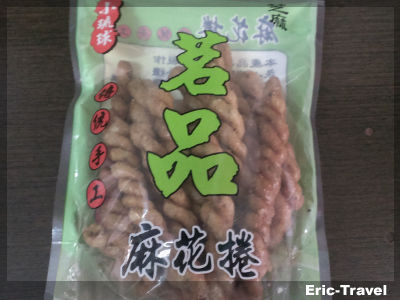2-屏東琉球-茗品麻花捲1 2-屏東琉球-茗品麻花捲1