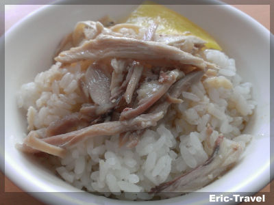 2-高雄鳳山-赤腳林雞肉飯1 2-高雄鳳山-赤腳林雞肉飯1