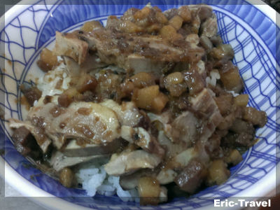 2-高雄鹽埕-鴨肉珍1 2-高雄鹽埕-鴨肉珍1