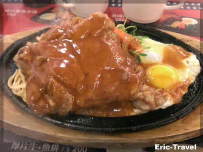 2-高雄前鎮-牛棚平價牛排(前鎮店)1 2-高雄前鎮-牛棚平價牛排(前鎮店)1