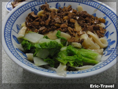 2-高雄鳳山-家福刀削麵1 2-高雄鳳山-家福刀削麵1