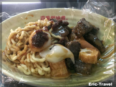 2-高雄三民-百風鮮味煮1 2-高雄三民-百風鮮味煮1