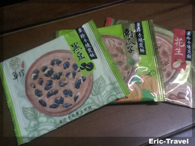 2-屏東東港-華珍食品 2-屏東東港-華珍食品