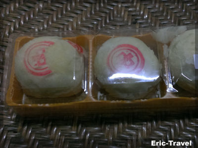 2-高雄小港-中鋼月餅-綠豆椪1 2-高雄小港-中鋼月餅-綠豆椪1