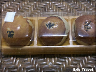 2-高雄小港-中鋼月餅-蛋黃酥1 2-高雄小港-中鋼月餅-蛋黃酥1