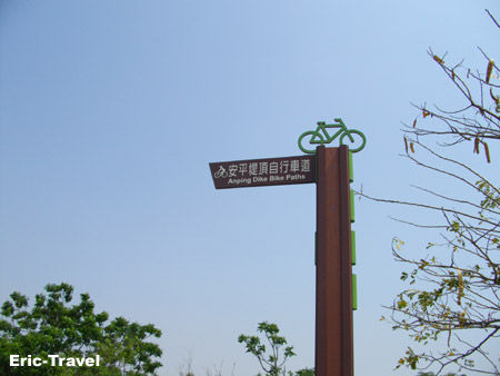 2011-安平-湖濱水鳥公園4.jpg