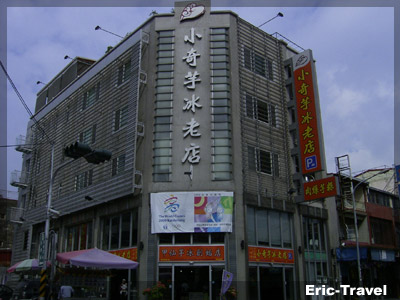 2009-甲仙1-4.jpg