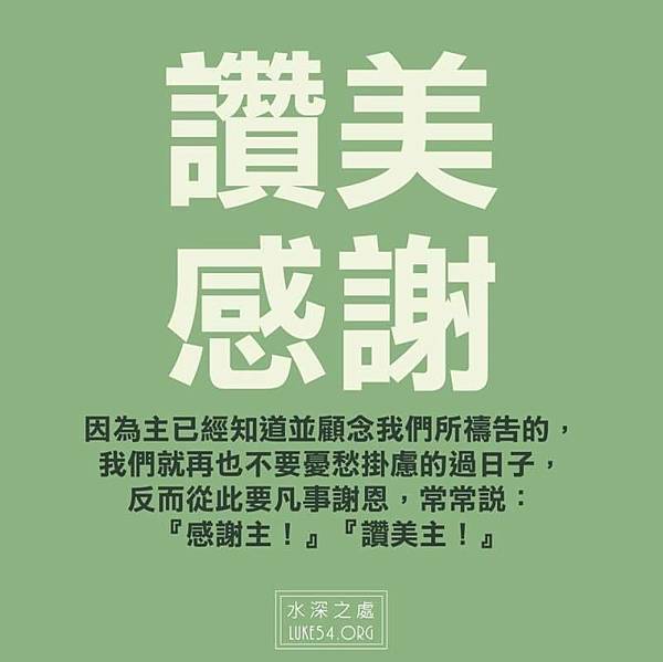 042118 十分-平溪-菁桐_180422_0217.jpg 042118 十分-平溪-菁桐_180422_0217.jpg