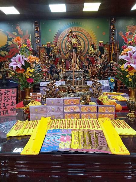 272809818_4766533826795862_1837149408328286137_n.jpg 272809818_4766533826795862_1837149408328286137_n.jpg