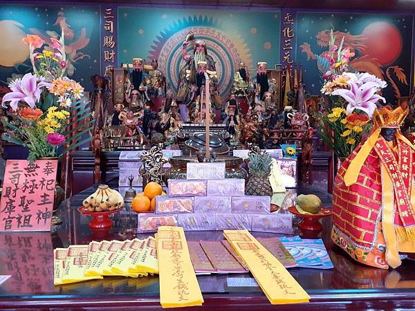 272765740_4766532913462620_4876074924767464441_n.jpg 272765740_4766532913462620_4876074924767464441_n.jpg