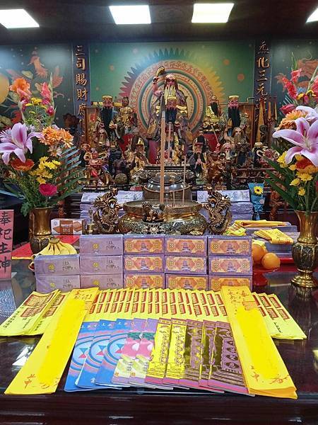 272774630_4766533966795848_2649850282261647634_n.jpg 272774630_4766533966795848_2649850282261647634_n.jpg