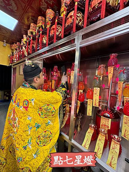 國外信眾（馬來西亞、吉隆坡）無法前來，院長一樣可以協助處理圓