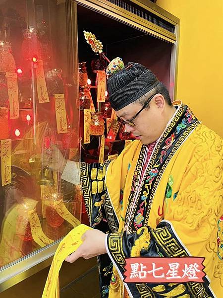 國外信眾（馬來西亞、吉隆坡）無法前來，院長一樣可以協助處理圓