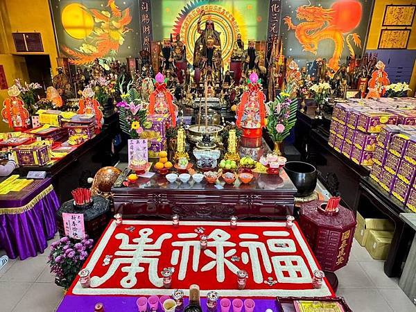 下元節補明年財富～千萬別忘了補財庫、補元辰宮財、補本命天庫錢