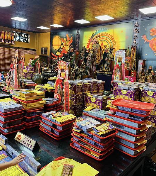 下元節補明年財富～千萬別忘了補財庫、補元辰宮財、補本命天庫錢