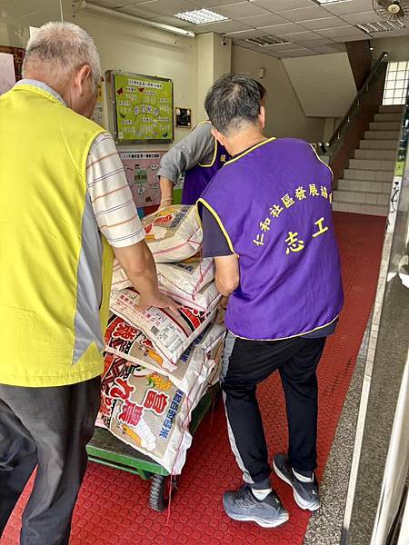 生活上每一件善事都能累積福報～積善之家必有餘慶