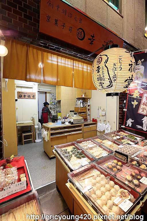 遊記 京阪自由行day 1 京都四条河原町超级酒店 錦市場 幸福堂 豆乳冰淇淋甜甜圈 二条城 京都車站 Porta站前地下街 Kyk 比手指還粗的豬排 攝影者之心 攝影者之眼