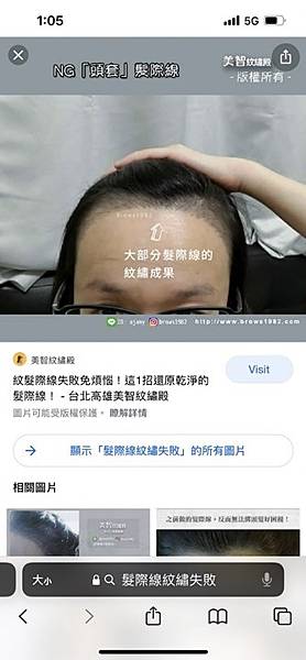 高雄推-版所有（比美）