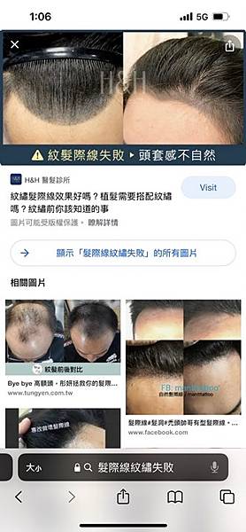 高雄推-版所有（比美）