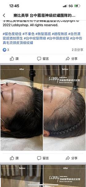 高雄推-版所有（比美）