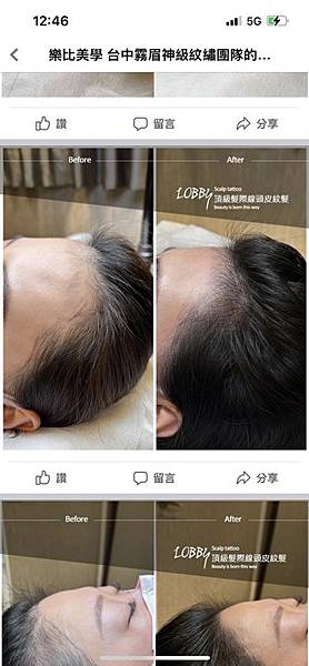 高雄推-版所有（比美）