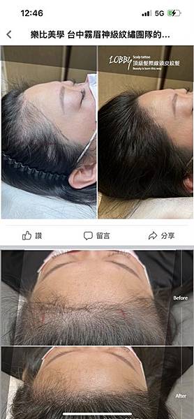 高雄推-版所有（比美）