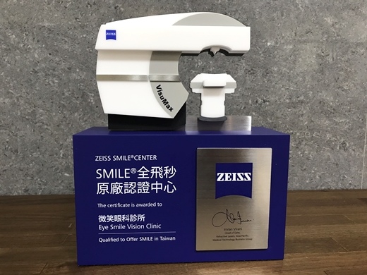 S__26140814 S__26140814