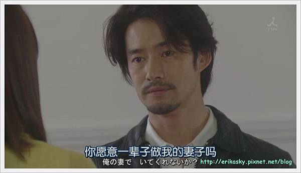 再一次向你求婚.Mou.Ichido.Kimi.ni.Propose.Ep10end.Chi_Jap.HDTVrip.704X396-YYeTs人人影_[(068956)23-19-40]