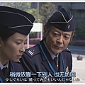 飛翔公關室05_翔情_室.Soratobu.Kouhoushitsu.Ep05.Chi_Jap.HDTVrip.1024X576-YYeTs人人影_V2[02-54-14]