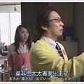 飛翔公關室05_翔情_室.Soratobu.Kouhoushitsu.Ep05.Chi_Jap.HDTVrip.1024X576-YYeTs人人影_V2[03-07-18]