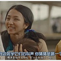 Woman.Ep01.Chi_Jap.HDTVrip.1024X576-YYeTs人人影_[11-08-16]