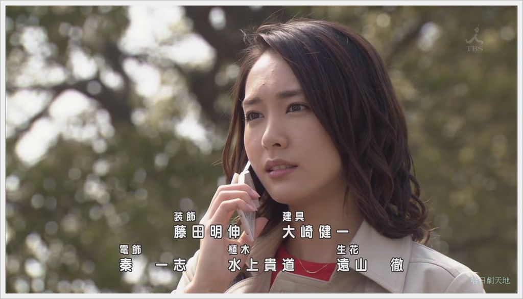 _翔情_室.Soratobu.Kouhoushitsu.Ep10.Chi_Jap.HDTVrip.1024X576-YYeTs人人影_[07-16-09]