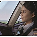 Miss.Pilot (28).JPG