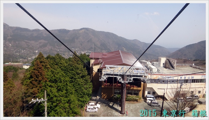 20150322東京DSC07902-019.JPG 20150322東京DSC07902-019.JPG