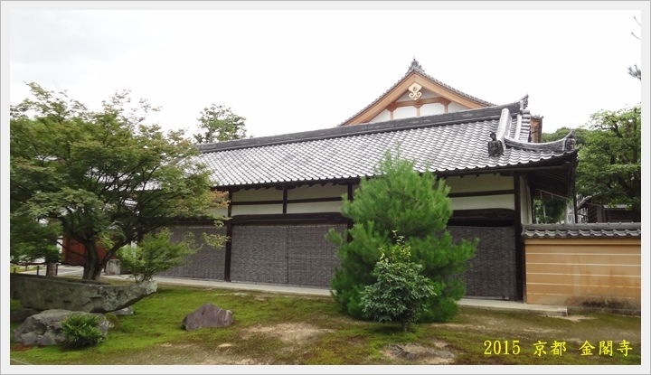 金閣寺007.JPG 金閣寺007.JPG