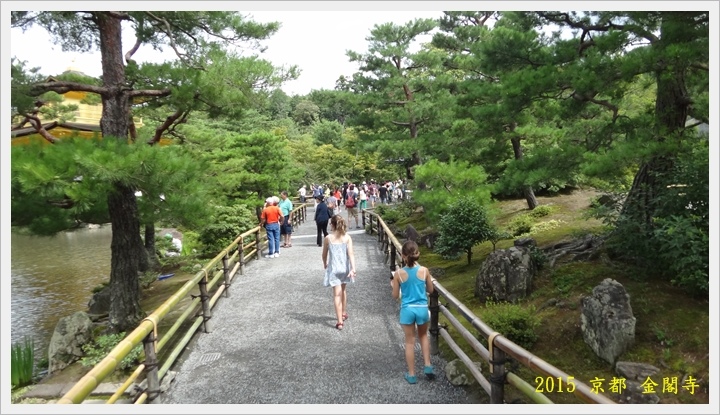 金閣寺016.JPG