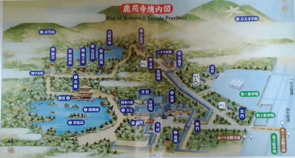 新建檔案_1 新建檔案_1