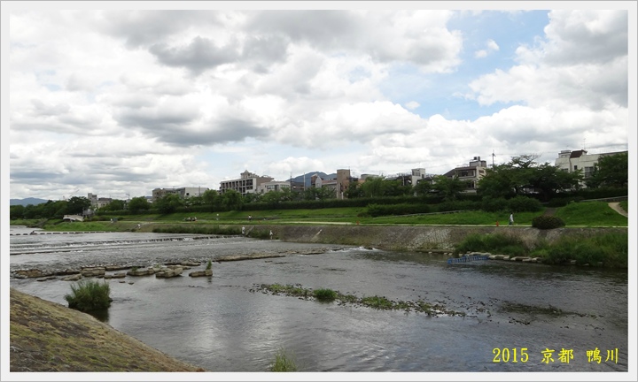 京都鴨川020.JPG 京都鴨川020.JPG